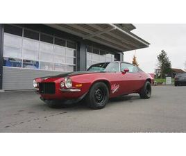 1974 | CHEVROLET CAMARO LT