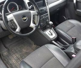 CHEVROLET CAPTIVA CHEVROLET CAPTIVA 150KM 7OS OWADÓW - SPRZEDAJEMY.PL