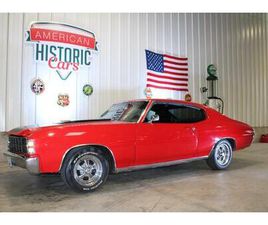 CHEVROLET CHEVELLE CHEVROLET CHEVELLE - 1971