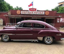1951 CHEVROLET FLEETLINE FOR SALE