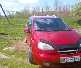CHEVROLET TACUMA 2007