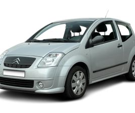CITROEN C2 1.4I VTR 54 KW (75 CV)