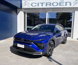 C5 X C5 X HYBRID 225 E-EAT8 SHINE