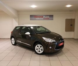 PURETECH 82 S&S ETG DESIGN 60 KW (82 CV)