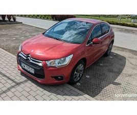 CITROËNDS4 1.6 AUTOMAT, PRYWATNIE, ZADBANY, BEZWYPADKOWY WROCLAW - SPRZEDAJEMY.PL