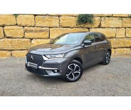 CITROEN DS7 1.5 BLUEHDI BE CHIC