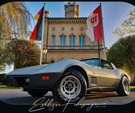 CORVETTE C3 CABRIO CORVETTE C3|78´ CORVETTE ANNIVERSARY SILVER EDITION|220PS