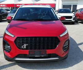 DR MOTOR DR3 DR 3 DR3 S2 1.5