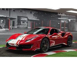 FERRARI 488 PISTA 2019 FERRARI 488 PISTA PILOTI 1/40 A VENDRE