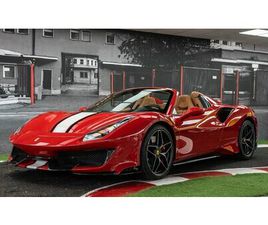 FERRARI 488 PISTA SPIDER 2020 FERRARI 488 PISTA SPIDER A VENDRE
