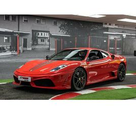 FERRARI F430 SCUDERIA 2008 FERRARI F430 SCUDERIA A VENDRE