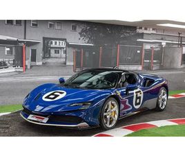 2023 SF90 STRADALE TAILOR MADE ISPIRAZIONI A VENDRE