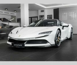 FERRARI SF90 STRADALE