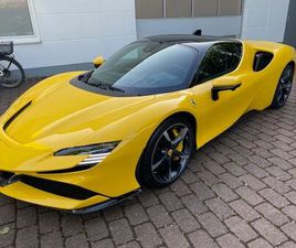 STRADALE CARBON IN/OUTSIDE NEW PRODUCTION 2023