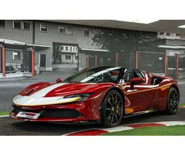 FERRARI SF90 STRADALE SPIDER 2023 FERRARI SF90 STRADALE SPIDER IN GIBRALTAR - A VENDRE...
