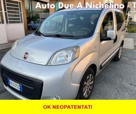 QUBO QUBO 1.3 MJT 75 CV DYNAMIC