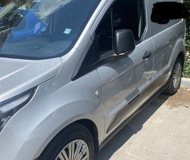 FORD CONNECT 1.6 TDCI ПЕРФЕКТНА И ОБСЛУЖЕНА. ГР. РАЗГРАД ВАСИЛ ЛЕВСКИ • OLX.BG