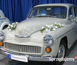 FSO WARSZAWA FSO WARSZAWA SEDAN LÓDŹ - SPRZEDAJEMY.PL