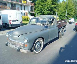 FSO WARSZAWA WARSZAWA 223 FSO - ZAMIANA - SPRZEDAJEMY.PL