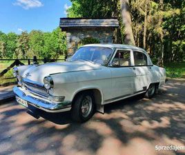 GAZ 21 GAZ 21 УС VOLGA EXPORT 1968, KOLOR BIALY. PRZEMYŚL - SPRZEDAJEMY.PL