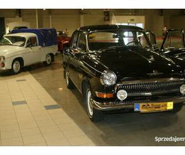 SPRZEDAM PIĘKNA WOLGE GAZ 21 WYSZKÓW - SPRZEDAJEMY.PL