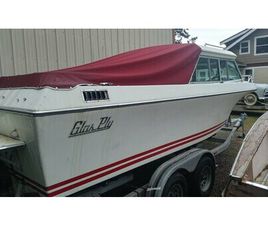 1978 GLAS-PLY BOAT A VENDRE