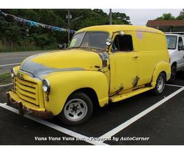 1950 GMC CARGO VAN FOR SALE