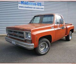 GMC SIERRA 1500 GMC PICK-UP SIERRA GRANDE 15