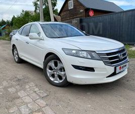 HONDA CROSSTOUR