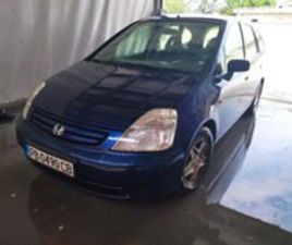 HONDA STREAM HONDA STREAM VTEC ≫ 2002 • 3 800 ЛВ. • ID