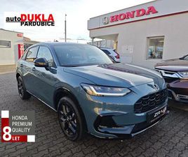 HONDA ZR-V 2.0E:HEV 135KW SPORT GREEN