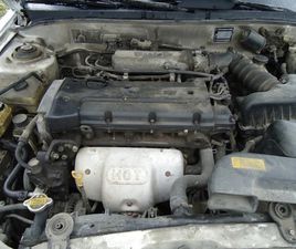 HYUNDAI LANTRA 1.6 16V GLS