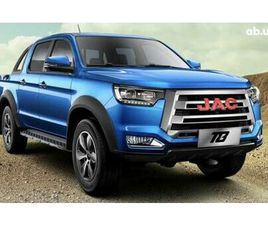 JAC T8 JAC T8 2.0D МТ 4WD (137 Л.С) 2023