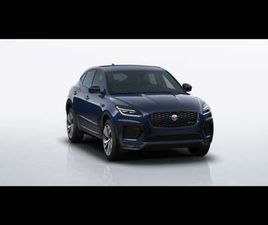 JAGUAR E-PACE P300E P300E R-DYNAMIC HSE