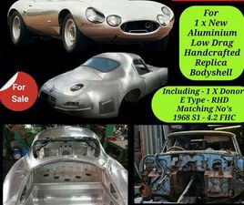 JAGUAR TYPE E 1968 JAGUAR E-TYPE