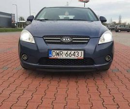 KIA CEED BEZ WKLADU FINANSOWEGO GUBIN - SPRZEDAJEMY.PL