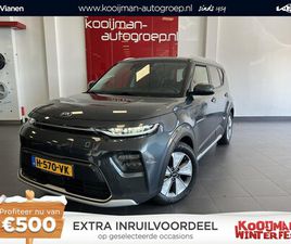 KIA E-SOUL - E-SOUL EXECUTIVELINE 64KWH BTW AUTO, 8% BIJTELLING PARTICULIERE SUBSIDIE € 2.000,