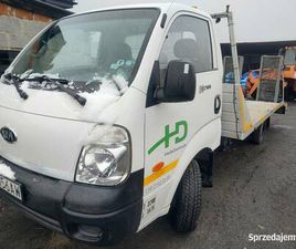 KIA K2500 AUTOLAWETA ALUMINIOWA PRZEWÓZ POJAZDÓW LEKKA ORGINAL KIA CZĘSTOCHOWA - SPRZEDAJEMY.PL