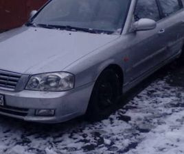 KIA MAGENTIS KIA MAGENTIS Z GAZEM RADOMSKO - SPRZEDAJEMY.PL