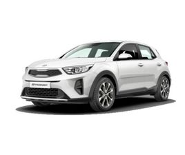 KIA STONIC 1.6 CRDI VGT BUSINESS 81 KW (110 CV)