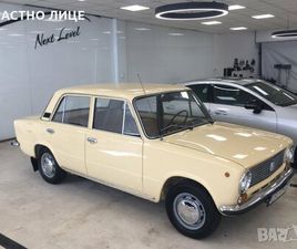 ЛАДА 1300 1982Г 87000КМ