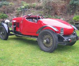 LAGONDA RAPIER
