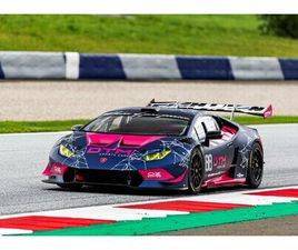 LAMBORGHINI HURACAN HURACAN SUPERTROFEO