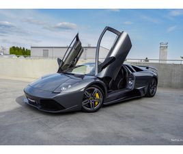 LAMBORGHINI MURCIELAGO LP640 4 MURCIELAGO COUPÉ LP 640-4, GRIGIO AVALON, Q CITURA-SISUSTA, KEULANNOSTO