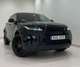 P300E PLUG-IN AWD SE