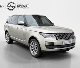 LAND ROVER RANGE ROVER LWB P400E LAND ROVER RANGE ROVER LWB-VOGUE-P400E-12 MOIS DE GAR