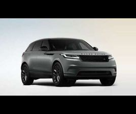 LAND ROVER RANGE ROVER VELAR P400E P400E S