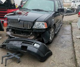 LINCOLN NAVIGATOR LINCOLN NAVIGATOR 5.4