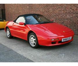 LOTUS LOTUS ELAN ELAN SE 1991
