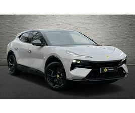 LOTUS ELETRE ELETRE R LOTUS ELETRE R - 5 YEAR FREE SERVICING INCLUDED